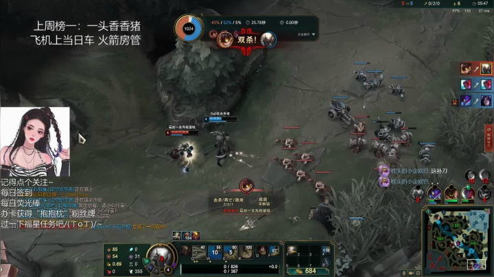 哥哥，人家也想开彩灯~嘤嘤嘤 2020-08-25 18点场