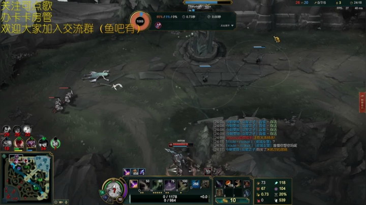 8连败啦啊啊啊啊 2020-08-26 08点场