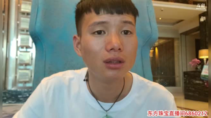 万州之子。26号处理事情晚点开播 2020-08-26 16点场