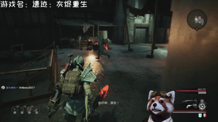 时时♥狗熊二人组回归！ 2020-08-24 22点场