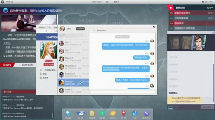 黑板君爱喝酸奶发布了一个斗鱼视频2020-08-26
