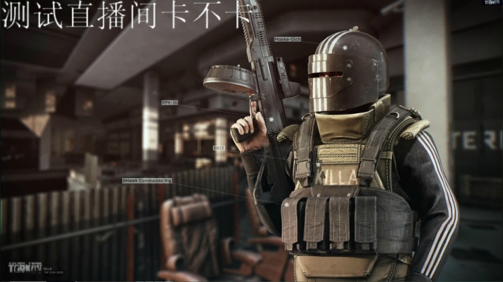 走黯-一个有趣的直播间 2020-08-26 21点场