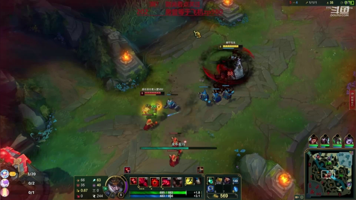 中单刺客牛头wq秒杀 2020-08-25 03点场