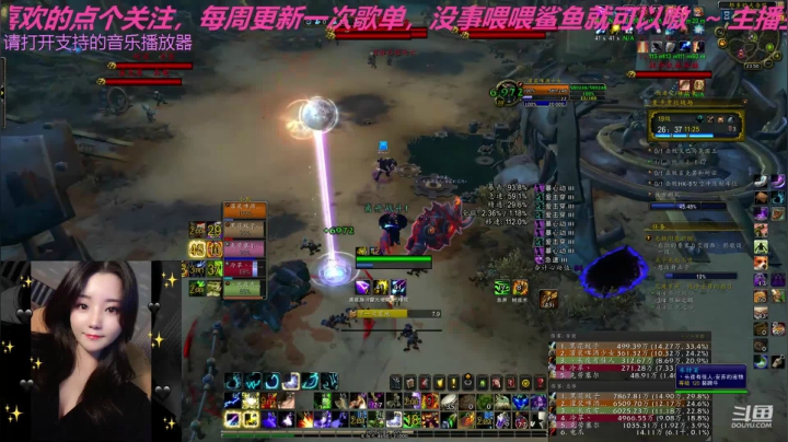 _2020-08-25震荡繁盛周19c垃圾场咕咕视角