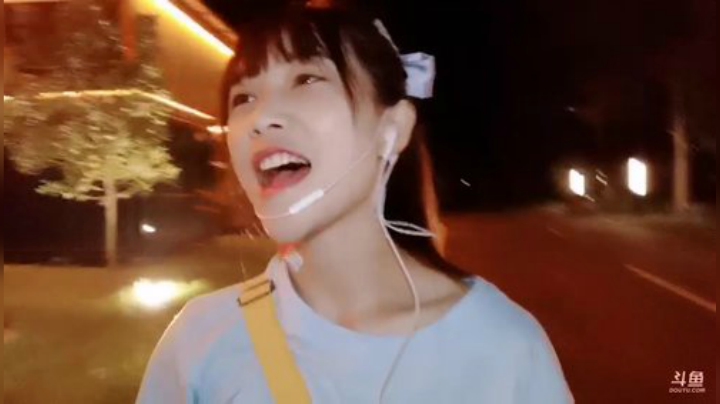 肖淑洁生命中的光和盐发布了一个斗鱼视频2020-08-26