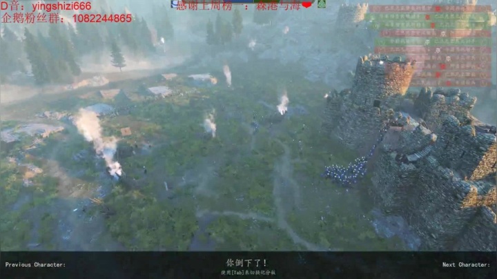 卡拉迪亚在召唤 2020-08-25 14点场