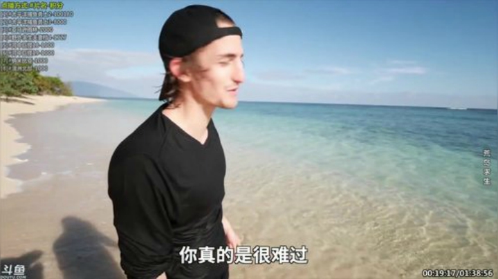 护法惊丶发布了一个斗鱼视频2020-08-26