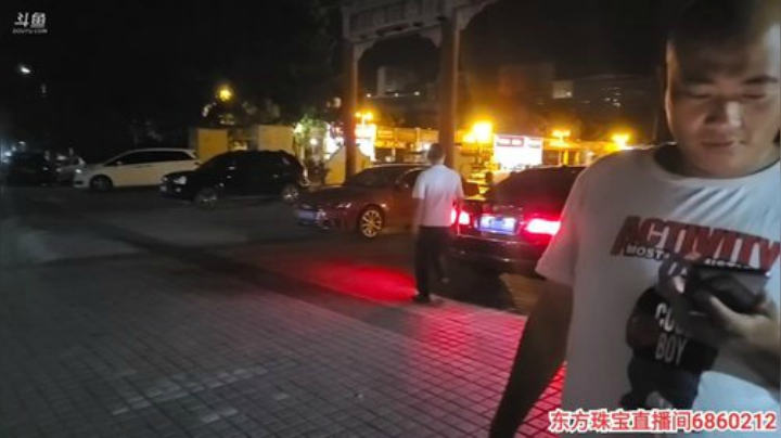 风吹过的痕迹丶发布了一个斗鱼视频2020-08-26