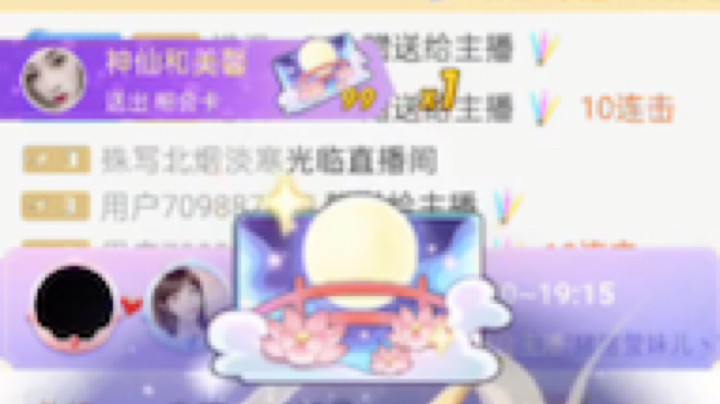 [鲨鱼好色][鲨鱼好色][鲨鱼好色][鲨鱼好色]