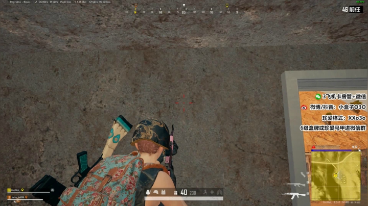 小盒子：七夕快乐 2020-08-25 18点场