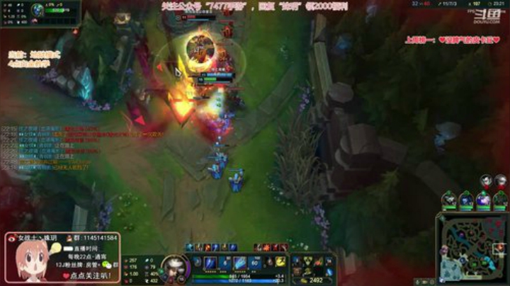 藤一的小幸运发布了一个斗鱼视频2020-08-26