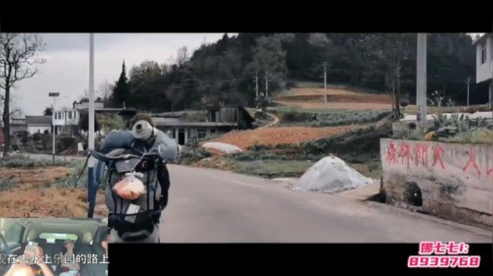 登哥后撤步三分发布了一个斗鱼视频2020-08-26