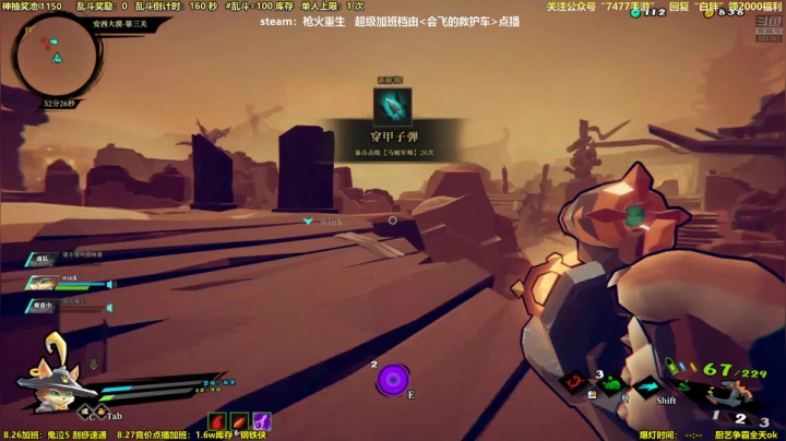 双倍亲密度⭐️卡顿换线路推荐备用5 2020-08-26 04点场