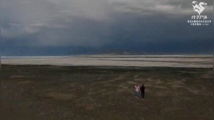 《穿越阿里》二