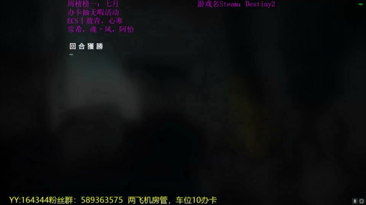 试炼来了！！！！！！！！！！！！ 2020-08-23 02点场