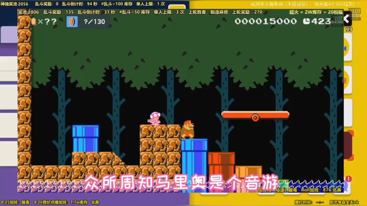 双倍亲密度⭐️卡顿换线路推荐备用5 2020-08-26 00点场