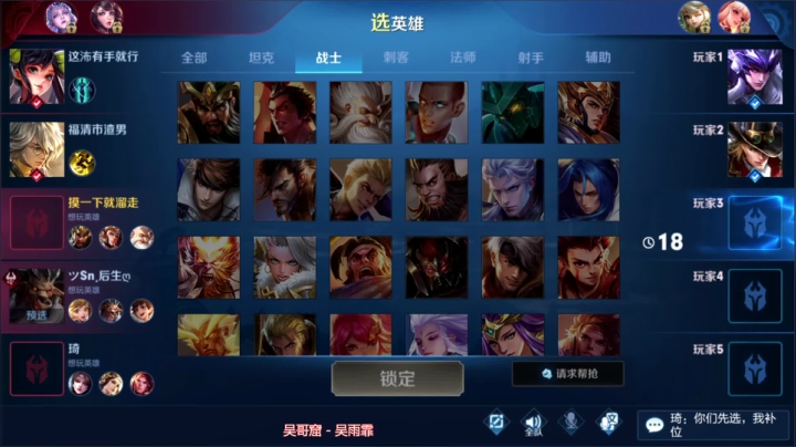 85星上百星 1591803 2020-08-26 20点场