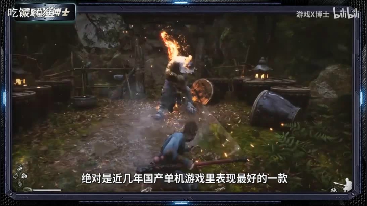 ［小V游戏厅］TLOU2一命通关 2020-08-20 13点场