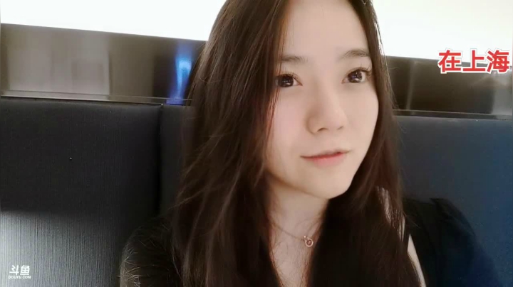 我想等一下你。那你会不会来。 2020-08-25 22点场