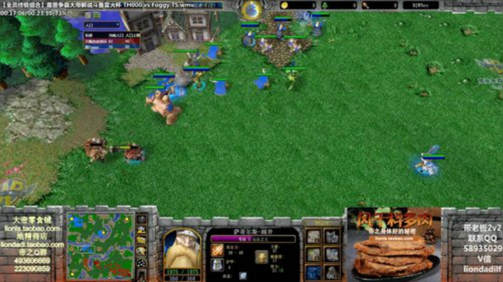 鑫丶ken发布了一个斗鱼视频2020-08-26