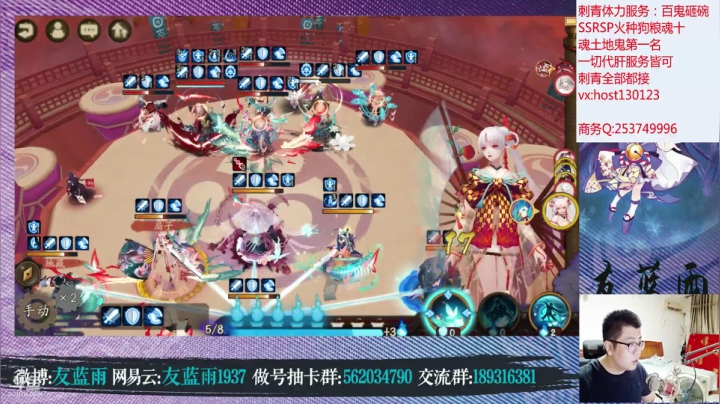 不会能前500吧不会吧不会吧 2020-08-26 20点场