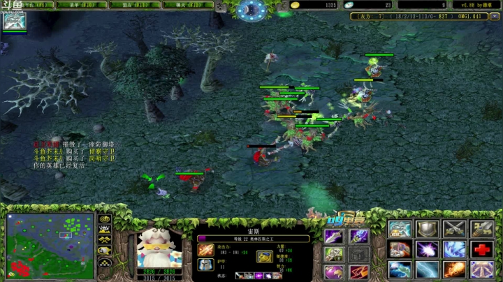 七夕快乐の直播间 2020-08-25 23点场