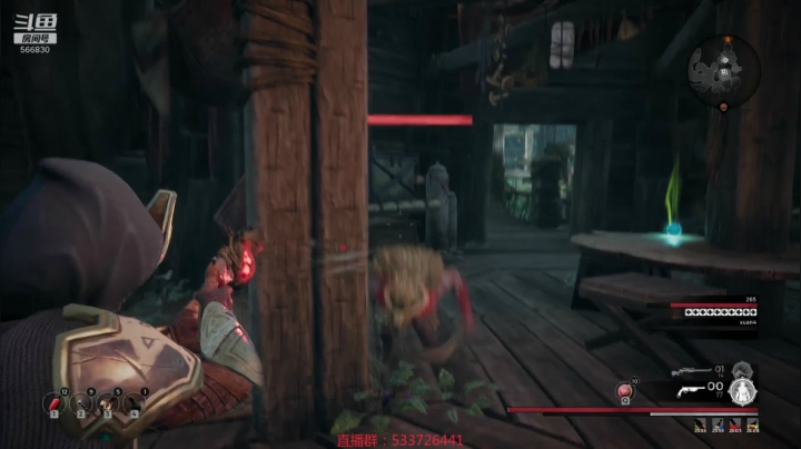 【嗨皮】土肥扫荡那才爽 2020-08-25 21点场