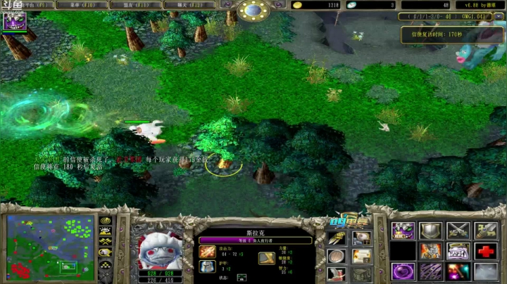 下午ob一下对黑 2020-08-24 21点场