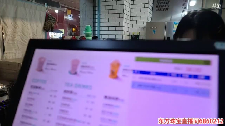 万州之子。26号处理事情晚点开播 2020-08-26 17点场