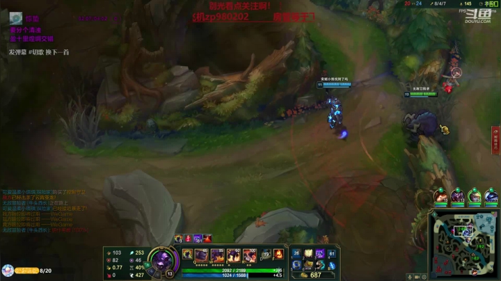 中单刺客牛头wq秒杀 2020-08-25 21点场