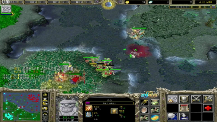 七夕快乐の直播间 2020-08-25 19点场