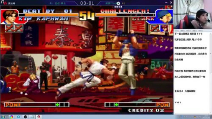 旧欢若梦灬发布了一个斗鱼视频2020-08-26