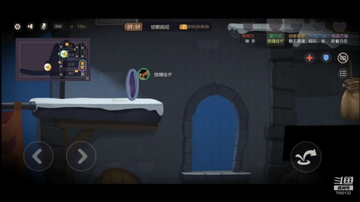 一个礼拜内单排上鼠皇 2020-08-26 12点场