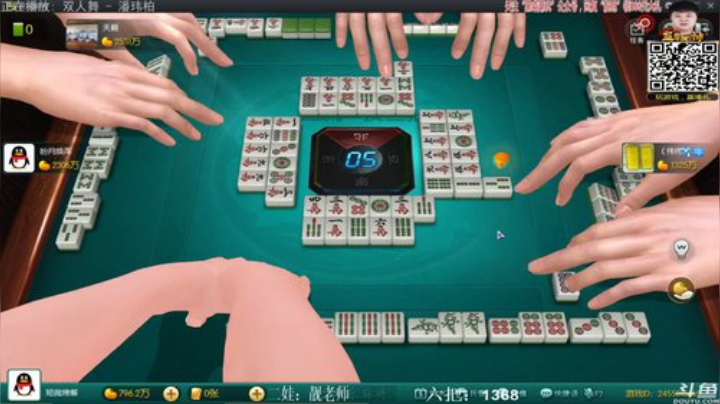 龙马精神丶老狼哥发布了一个斗鱼视频2020-08-26