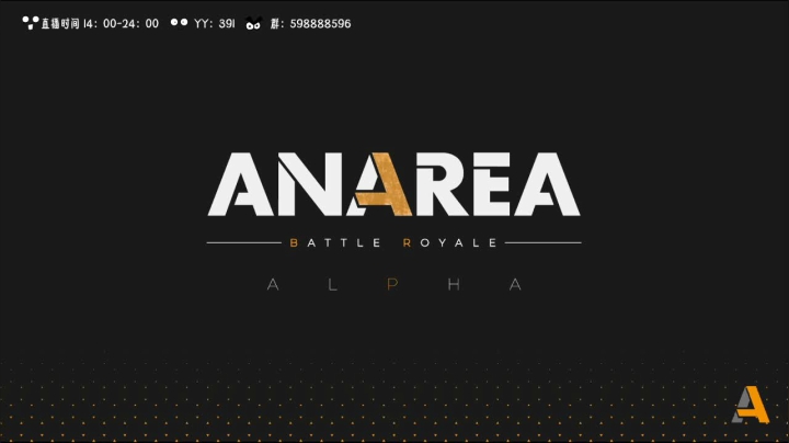 下周更新会有新的男角色 2020-08-25 15点场