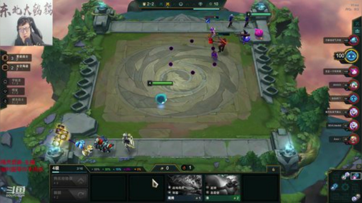 晗晗家的朦胧发布了一个斗鱼视频2020-08-26