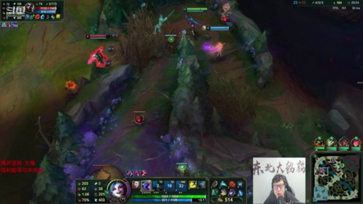 liyunanhj发布了一个斗鱼视频2020-08-26