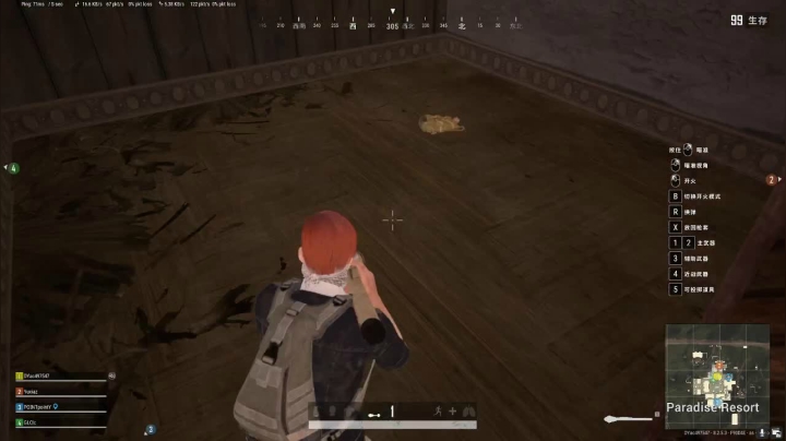 【啊城解说]玩新游戏 2020-08-26 20点场