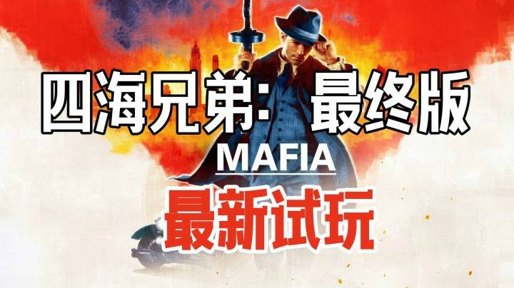 【紫雨】最新试玩，完全重制、更迷人的失落天堂！