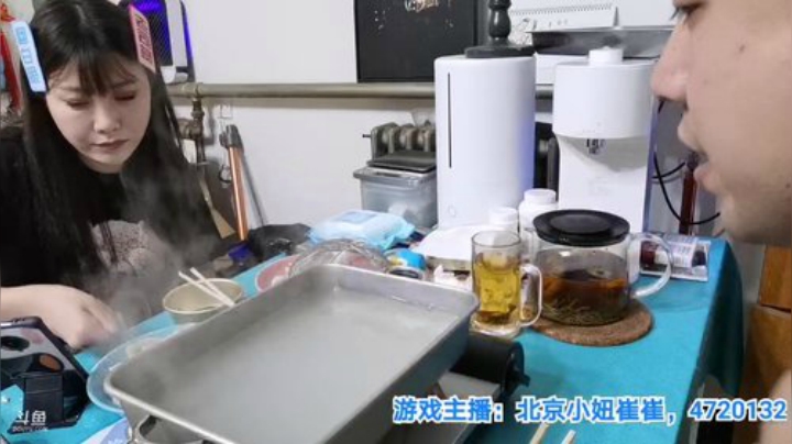 我在斗鱼看无尽无尽的无尽直播美食