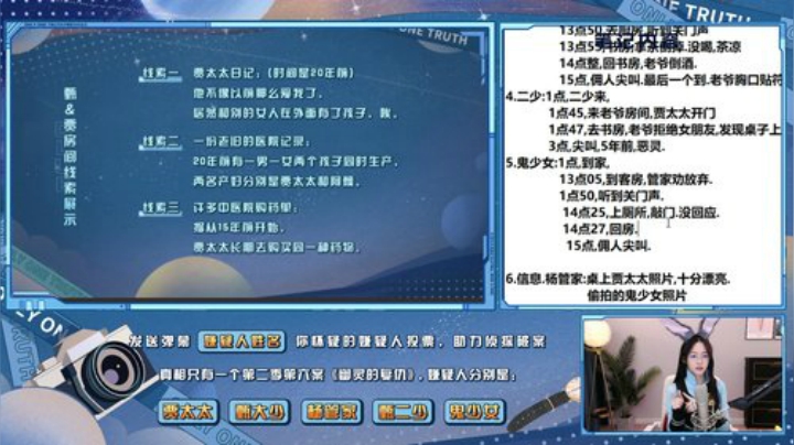 鹌鹑哥大短裤发布了一个斗鱼视频2020-08-26