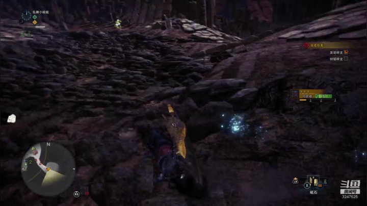 周一照常休息，周二开搞 2020-08-25 14点场