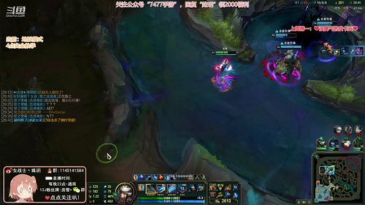 藤一的小幸运发布了一个斗鱼视频2020-08-26