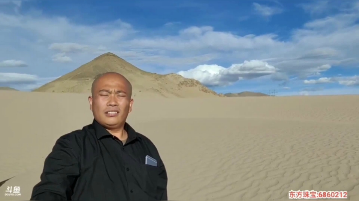 《这就是爱》修改版