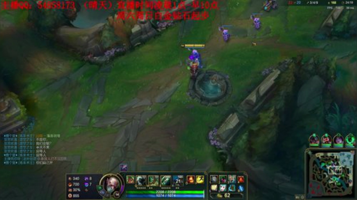 静思世语发布了一个斗鱼视频2020-08-26