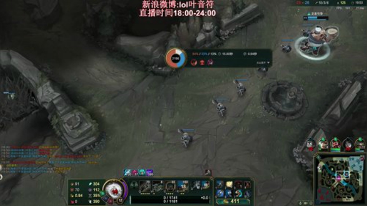 秋雨为裳发布了一个斗鱼视频2020-08-26