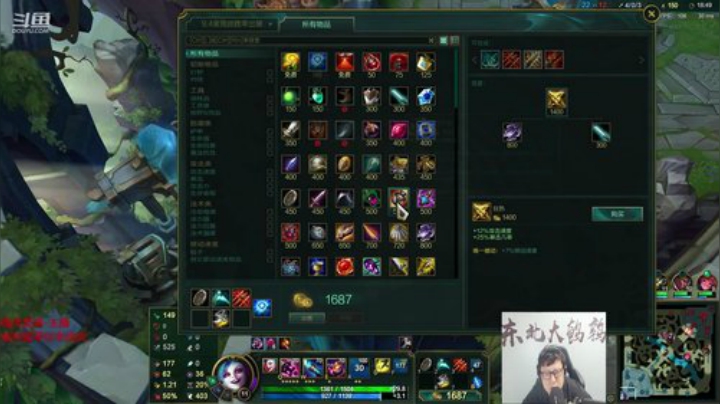 liyunanhj发布了一个斗鱼视频2020-08-26