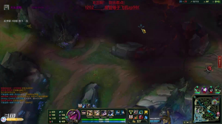 中单刺客牛头wq秒杀 2020-08-25 23点场