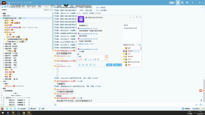 下周更新会有新的男角色 2020-08-25 17点场