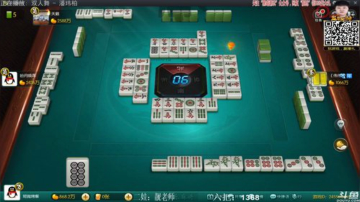 龙马精神丶老狼哥发布了一个斗鱼视频2020-08-26